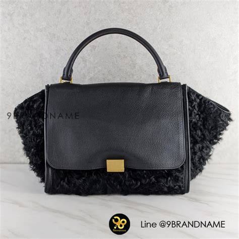 celine trapeze black gold hardware|Celine Leather Trapeze Medium .